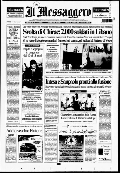 Il messaggero